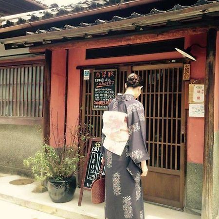 Kanazawa Tabi-Ne Exteriér fotografie