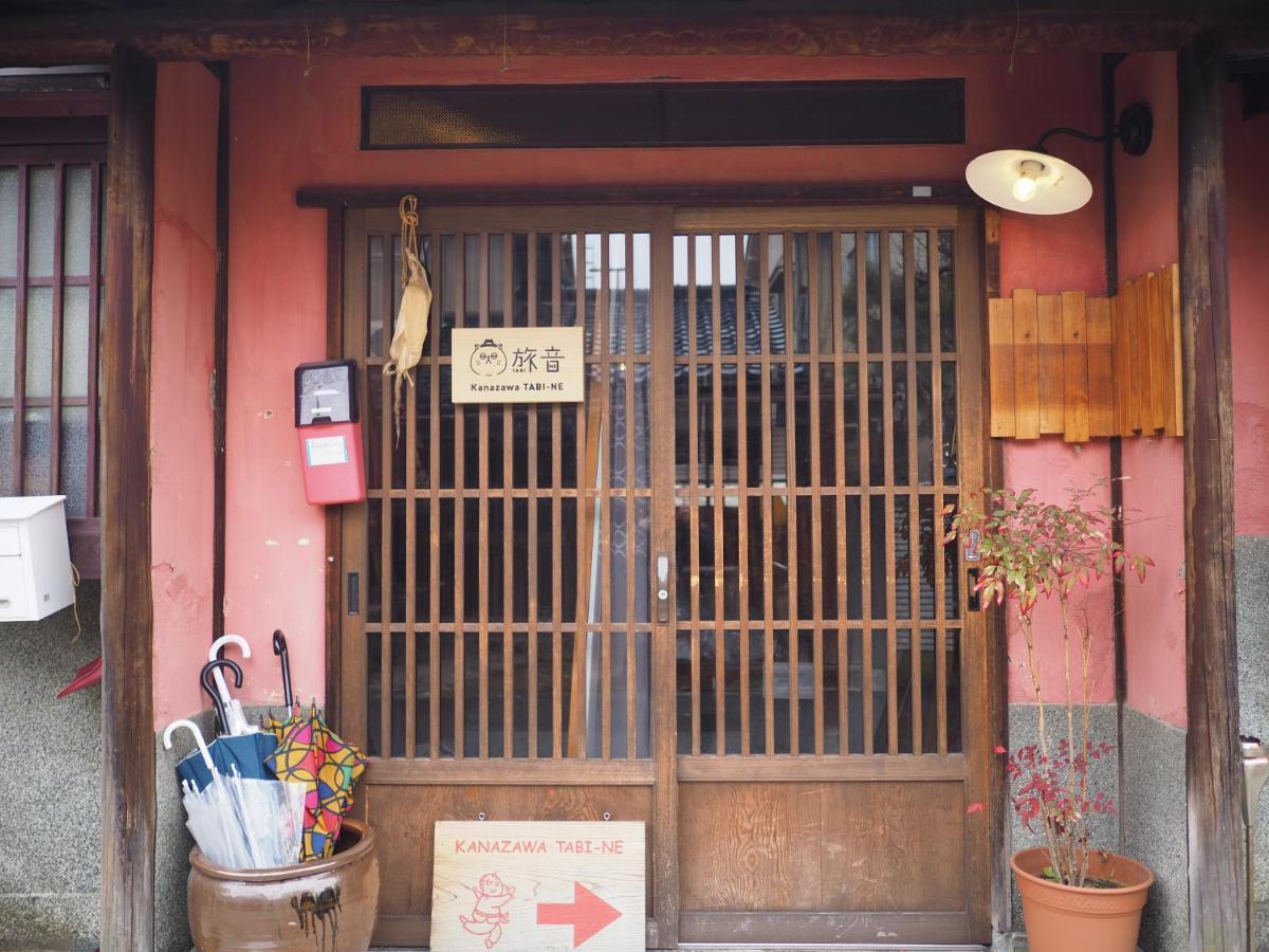 Kanazawa Tabi-Ne Exteriér fotografie